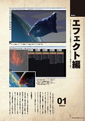 ꡼ No.001 | ASURA'S WRATHס80003300ڡDL