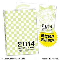 ꡼ No.001 | ASURA'S WRATHץȥӥ塼ȥޥ Pro ǽ俷CC2Ģȯ