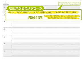 ꡼ No.002 | ASURA'S WRATHץȥӥ塼ȥޥ Pro ǽ俷CC2Ģȯ