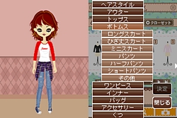 ���������꡼ No.004�Υ���ͥ������ / �֥ס��ڥ�����DS2�פǥ�������ڤ��⤦��2���ʤΥ������ΰ㤤ʬ���륹���꡼�󥷥�åȤ�������