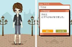 ���������꡼ No.012�Υ���ͥ������ / �֥ס��ڥ�����DS2�פǥ�������ڤ��⤦��2���ʤΥ������ΰ㤤ʬ���륹���꡼�󥷥�åȤ�������