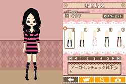 ���������꡼ No.019�Υ���ͥ������ / �֥ס��ڥ�����DS2�פǥ�������ڤ��⤦��2���ʤΥ������ΰ㤤ʬ���륹���꡼�󥷥�åȤ�������