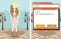 ���������꡼ No.030�Υ���ͥ������ / �֥ס��ڥ�����DS2�פǥ�������ڤ��⤦��2���ʤΥ������ΰ㤤ʬ���륹���꡼�󥷥�åȤ�������