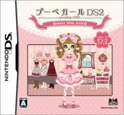 ꡼ No.004 | NDS֥סڥDS2ס줬ޤ볹ȥסڥɤҲ𡣡֥ץڤȤãȶˡեå饤դʤ褦