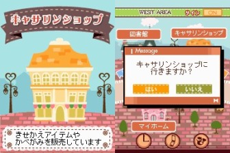 ꡼ No.009 | NDS֥סڥDS2ס줬ޤ볹ȥסڥɤҲ𡣡֥ץڤȤãȶˡեå饤դʤ褦