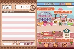 ꡼ No.023 | NDS֥סڥDS2ס줬ޤ볹ȥסڥɤҲ𡣡֥ץڤȤãȶˡեå饤դʤ褦