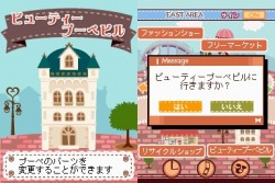 ꡼ No.025 | NDS֥סڥDS2ס줬ޤ볹ȥסڥɤҲ𡣡֥ץڤȤãȶˡեå饤դʤ褦