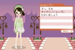 ꡼ No.040 | NDS֥סڥDS2ס줬ޤ볹ȥסڥɤҲ𡣡֥ץڤȤãȶˡեå饤դʤ褦