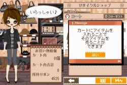 ꡼ No.061 | NDS֥סڥDS2ס줬ޤ볹ȥסڥɤҲ𡣡֥ץڤȤãȶˡեå饤դʤ褦