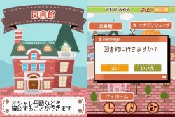 ꡼ No.062 | NDS֥סڥDS2ס줬ޤ볹ȥסڥɤҲ𡣡֥ץڤȤãȶˡեå饤դʤ褦