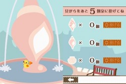 ꡼ No.065 | NDS֥סڥDS2ס줬ޤ볹ȥסڥɤҲ𡣡֥ץڤȤãȶˡեå饤դʤ褦