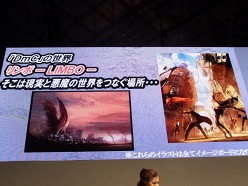 TGS 2011Ϻ٤ΥƤŷȤȰΥϡաDmC Devil May Cryץڥ륹ơμµץ쥤ǥǿʥå奢餫