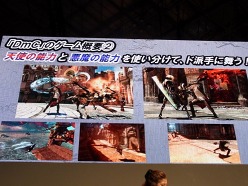 ꡼ No.007 | TGS 2011Ϻ٤ΥƤŷȤȰΥϡաDmC Devil May Cryץڥ륹ơμµץ쥤ǥǿʥå奢餫