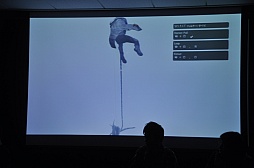 画像ギャラリー No.019のサムネイル画像 / 待望のトレーニングモード「道場」の存在も明らかに。「DmC Devil May Cry」の体験会レポート