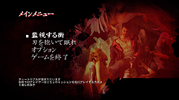 ���������꡼ No.005�Υ���ͥ������ / ��DmC Devil May Cry���θ��Ǥ�11��21�����ۿ������������ǽ��2�ߥå����Τۤ�����說�ꥢ�ǹ����٥⡼�ɡ֥��� ���� ���ѡ����פ�ĩ���ǽ