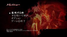 ꡼ No.001Υͥ / DmC Devil May Cry٤٤2ĤΥߥåϿθǤۿ