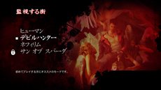 ꡼ No.002Υͥ / DmC Devil May Cry٤٤2ĤΥߥåϿθǤۿ