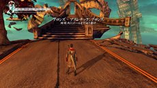 画像ギャラリー No.005のサムネイル画像 / 「DmC Devil May Cry」難度を選べる2つのミッションを収録した体験版の配信が本日スタート