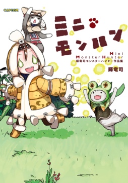 画像ギャラリー No.005のサムネイル画像 / 「カプ本 Vol.5」が本日発売。「DmC」や「モンスターハンター4」などを特集