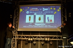 ꡼ No.005 | ȯޤǤ1֤ȤʤäDmC Devil May CryסDmCåΥԡɥ若⥲Ƚб餷Ϫȯɽݡ