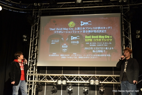 ꡼ No.028 | ȯޤǤ1֤ȤʤäDmC Devil May CryסDmCåΥԡɥ若⥲Ƚб餷Ϫȯɽݡ