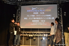 ꡼ No.038 | ȯޤǤ1֤ȤʤäDmC Devil May CryסDmCåΥԡɥ若⥲Ƚб餷Ϫȯɽݡ