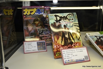 ꡼ No.040 | ȯޤǤ1֤ȤʤäDmC Devil May CryסDmCåΥԡɥ若⥲Ƚб餷Ϫȯɽݡ