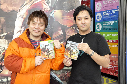 ꡼ No.001Υͥ / DmC Devil May CryפĤȯ䡣ץǥ塼ιȥȥץǥ塼Ļᤫ顤äʹȯ䵭ǰ٥Ȥݡ