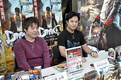 ꡼ No.010Υͥ / DmC Devil May CryפĤȯ䡣ץǥ塼ιȥȥץǥ塼Ļᤫ顤äʹȯ䵭ǰ٥Ȥݡ