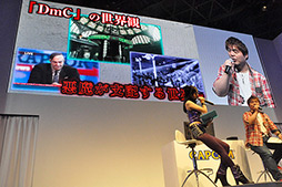 TGS 2012Ͽ֥ꥯפ줿DmC Devil May Cryץơ٥ȥݡȤϤץ쥤ݡȤ碌ƷǺ 