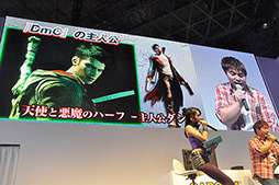 ꡼ No.007 | TGS 2012Ͽ֥ꥯפ줿DmC Devil May Cryץơ٥ȥݡȤϤץ쥤ݡȤ碌ƷǺ 