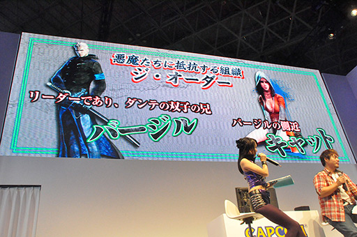 ꡼ No.012 | TGS 2012Ͽ֥ꥯפ줿DmC Devil May Cryץơ٥ȥݡȤϤץ쥤ݡȤ碌ƷǺ 