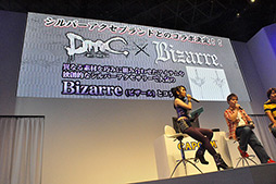 ꡼ No.030 | TGS 2012Ͽ֥ꥯפ줿DmC Devil May Cryץơ٥ȥݡȤϤץ쥤ݡȤ碌ƷǺ 