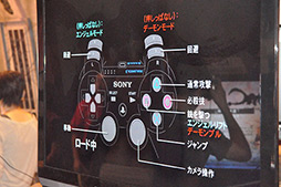 ꡼ No.041 | TGS 2012Ͽ֥ꥯפ줿DmC Devil May Cryץơ٥ȥݡȤϤץ쥤ݡȤ碌ƷǺ 