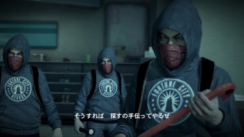 画像ギャラリー No.002のサムネイル画像 / 「デッドライジング2: CASE WEST」配信記念キャンペーンが開催