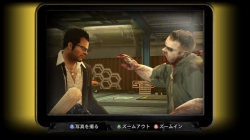 画像ギャラリー No.008のサムネイル画像 / 「デッドライジング2: CASE WEST」配信記念キャンペーンが開催