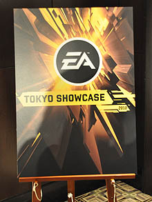 ꡼ No.033 | 饹ۥåѡοꥹĽɧElectronic ArtsδԤοȥ뤬Ҳ𤵤줿EA Tokyo Showcase 2010פݡ
