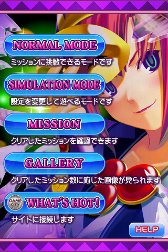 ꡼ No.006Υͥ / ƥ⥲ॹޥե3ʤͰ»