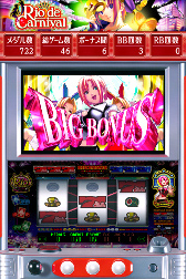 ꡼ No.007Υͥ / ƥ⥲ॹޥե3ʤͰ»