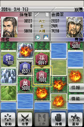 ꡼ No.010Υͥ / ƥ⥲ॹޥե3ʤͰ»