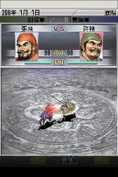 ꡼ No.011Υͥ / ƥ⥲ॹޥե3ʤͰ»