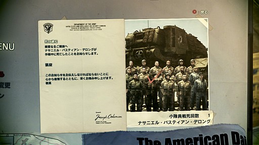 ꡼ No.003Υͥ / ֽŴסޥץ쥤ϿǿΥࡼӡŨŴɤƤ륷⡩