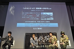 ꡼ No.021 | äΤϡĺɴɡXbox 360 պספΡֽŴץơǡ ᤬Ȥμˤ륤᡼ȥ쥤顼ä