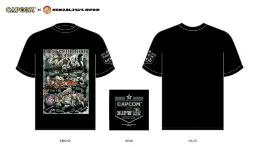 画像ギャラリー No.003のサムネイル画像 / 「重鉄騎」が新日本プロレスとコラボ。特別デザインのTシャツが登場