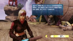 ���������꡼ No.002�Υ���ͥ������ / Kinect����STG��Crimson Dragon�פ��ۿ�����6��13���˷��ꡣ���������Ǥ���6��Υѡ��ȥʡ��ɥ饴����椫�顤������3����ξ��󤬸���