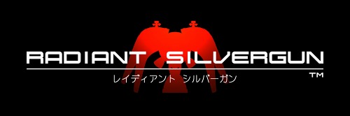 画像ギャラリー No.002のサムネイル画像 / Xbox 360「レイディアントシルバーガン」の配信開始時期は2011年中。スクリーンショットなどの最新情報が公開に