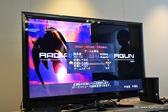 ꡼ No.008 | 2011ǯۿͽXBLA֥쥤ǥȥСפϡHD/ǤΥեå򼫺ߤѹǽȥ쥸㡼ͻȻ꾡ˤγȯäʹƤ