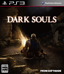 画像ギャラリー No.002のサムネイル画像 / 「DARK SOULS」の発売日が2011年9月15日に決定! 予告編第3弾となる最新トレイラーと数量限定の購入特典にも注目だ