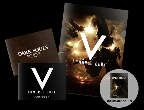 画像ギャラリー No.002のサムネイル画像 / 「DARK SOULS」「ARMORED CORE V」の先行体験会がTGS 2011最終日の9月18日に実施。第一部への事前エントリーを受付中