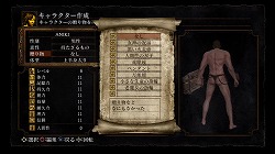 ꡼ No.010 | ϤޤˤηΡȥɤѤեॲָܵDARK SOULSפƬľץ쥤ࡼӡǾҲ